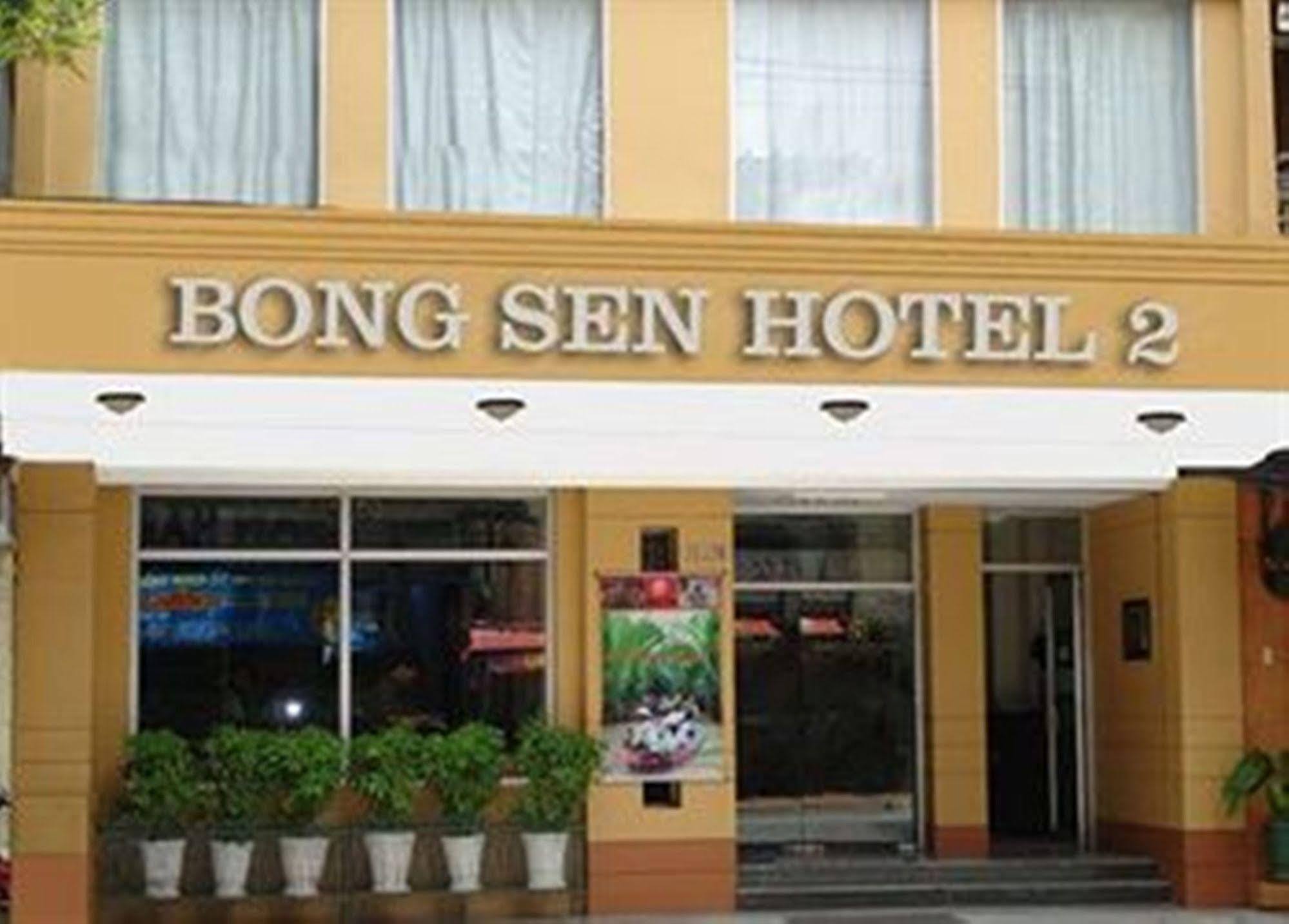 Bong Sen Annex Hotel Хошимин Экстерьер фото